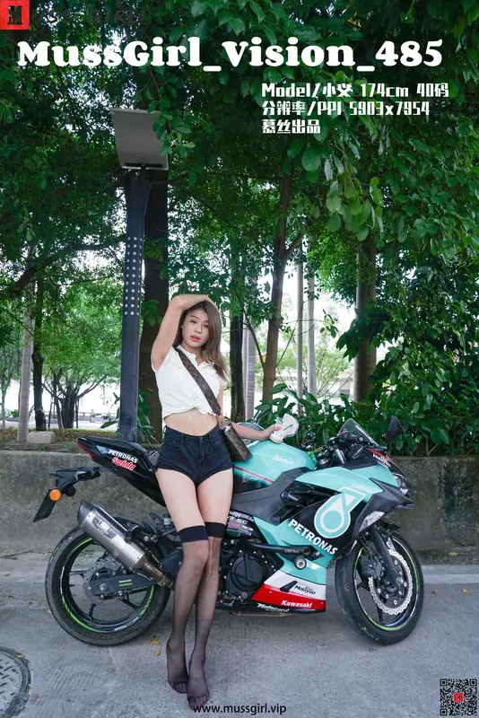 小义 - 慕丝女lang
